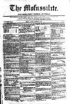 Civil & Military Gazette (Lahore) Tuesday 09 February 1847 Page 1