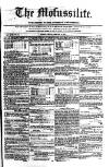 Civil & Military Gazette (Lahore) Friday 12 February 1847 Page 1