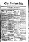 Civil & Military Gazette (Lahore) Tuesday 02 March 1847 Page 1