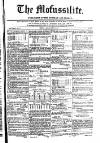 Civil & Military Gazette (Lahore) Friday 05 March 1847 Page 1