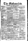 Civil & Military Gazette (Lahore) Tuesday 27 April 1847 Page 1