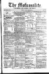 Civil & Military Gazette (Lahore) Friday 30 April 1847 Page 1