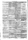 Civil & Military Gazette (Lahore) Tuesday 11 May 1847 Page 2