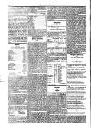 Civil & Military Gazette (Lahore) Tuesday 11 May 1847 Page 6
