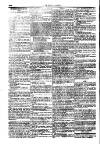 Civil & Military Gazette (Lahore) Tuesday 25 May 1847 Page 8