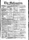 Civil & Military Gazette (Lahore)