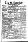 Civil & Military Gazette (Lahore)