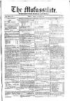 Civil & Military Gazette (Lahore)