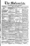 Civil & Military Gazette (Lahore)