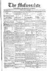 Civil & Military Gazette (Lahore) Friday 17 September 1847 Page 1