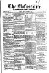 Civil & Military Gazette (Lahore)