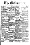 Civil & Military Gazette (Lahore)