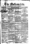 Civil & Military Gazette (Lahore) Friday 03 December 1847 Page 1