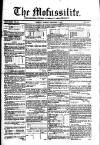 Civil & Military Gazette (Lahore) Tuesday 07 December 1847 Page 1