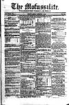 Civil & Military Gazette (Lahore) Friday 24 December 1847 Page 1