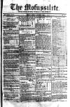 Civil & Military Gazette (Lahore) Friday 07 January 1848 Page 1