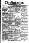 Civil & Military Gazette (Lahore) Friday 14 January 1848 Page 1