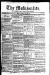 Civil & Military Gazette (Lahore) Tuesday 18 January 1848 Page 1