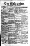 Civil & Military Gazette (Lahore) Tuesday 25 January 1848 Page 1