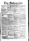 Civil & Military Gazette (Lahore) Friday 24 March 1848 Page 1