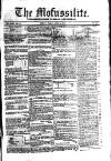 Civil & Military Gazette (Lahore) Friday 28 April 1848 Page 1