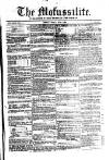 Civil & Military Gazette (Lahore) Friday 05 May 1848 Page 1