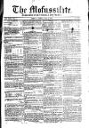 Civil & Military Gazette (Lahore) Tuesday 27 June 1848 Page 1