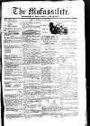 Civil & Military Gazette (Lahore) Tuesday 08 August 1848 Page 1