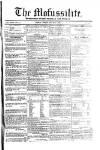 Civil & Military Gazette (Lahore) Friday 25 August 1848 Page 1