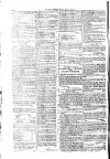 Civil & Military Gazette (Lahore) Friday 25 August 1848 Page 2