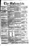 Civil & Military Gazette (Lahore) Friday 01 September 1848 Page 1