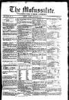 Civil & Military Gazette (Lahore)