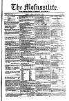 Civil & Military Gazette (Lahore)