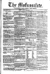 Civil & Military Gazette (Lahore) Friday 15 September 1848 Page 1