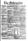 Civil & Military Gazette (Lahore)