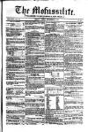 Civil & Military Gazette (Lahore)