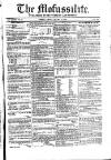 Civil & Military Gazette (Lahore)