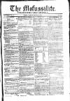 Civil & Military Gazette (Lahore)