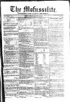 Civil & Military Gazette (Lahore)