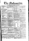 Civil & Military Gazette (Lahore)