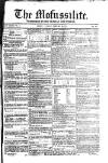 Civil & Military Gazette (Lahore)