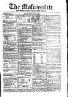 Civil & Military Gazette (Lahore)