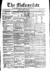 Civil & Military Gazette (Lahore)