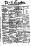 Civil & Military Gazette (Lahore)