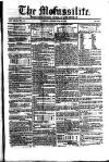 Civil & Military Gazette (Lahore)