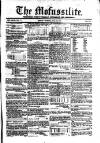 Civil & Military Gazette (Lahore)