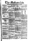 Civil & Military Gazette (Lahore)