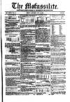 Civil & Military Gazette (Lahore)