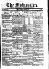 Civil & Military Gazette (Lahore)