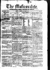 Civil & Military Gazette (Lahore) Thursday 01 November 1849 Page 1